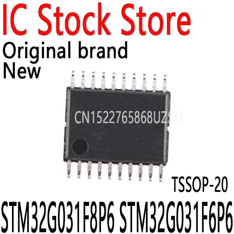 (MCU/MPU/SOC) STM32G031F8P6 STM32G031F6P6 STM32G031J6M6 STM32G031K8T6 STM32G031K6T6 STM32G031G6U6 STM32G031G8U6 STM32G031K8U6