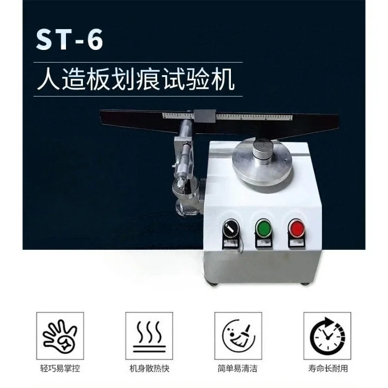 Wood-based panel scratch testing machine, sheet surface scratch resistance measuring instrument, plywood coated diamond