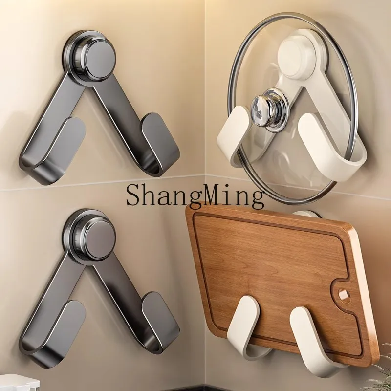 

XH creative suction cup rotating lid rack non-punching household rack storage multi-functional hanger cutting board rack cutting