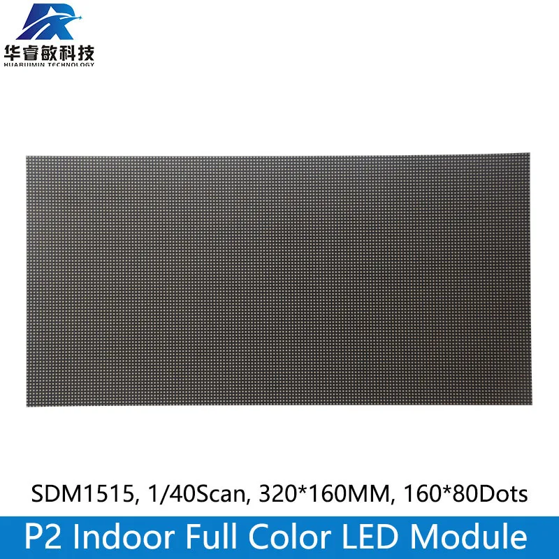 Imagem -03 - Módulo de Matriz Led Publicidade Painel Display Screen Full Color Indoor Smd1515 Rgb Pixel 40scan 320x160 mm p2