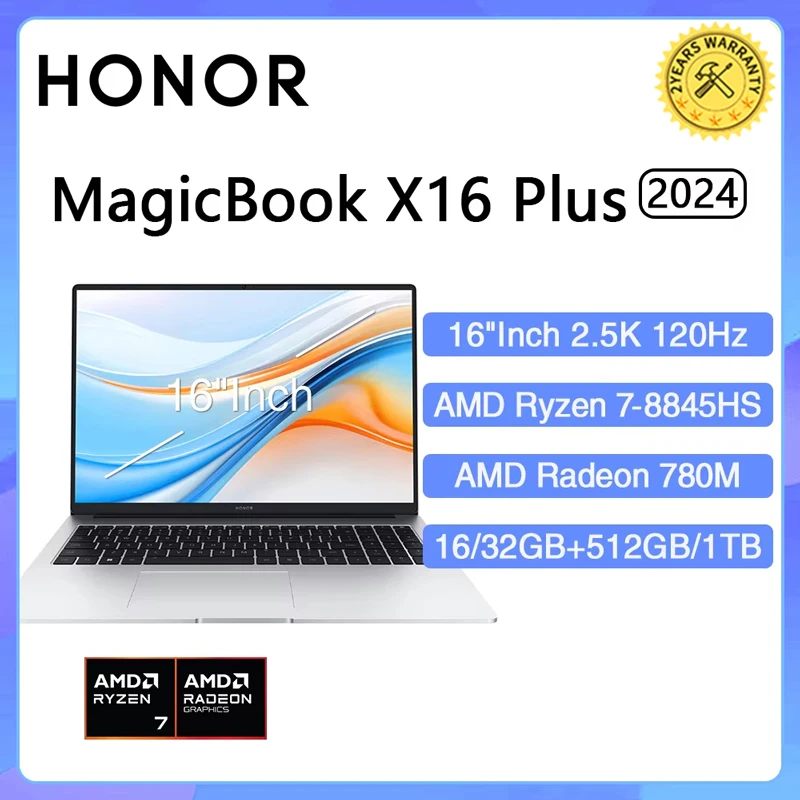 Новый ноутбук HONOR MagicBook X16 Plus 16 дюймов 2,5 К 120 Гц AMD Ryzen R7 8845HS 16/32 ГБ 512 ГБ/1 ТБ Компьютер ПК Ноутбук Ультрабук
