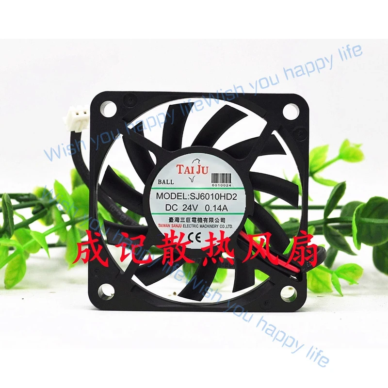 L... for SANJU SJ6010HD2 DC24V 0.1A 6CM 2-Wire Mute Ball Cooling Fan