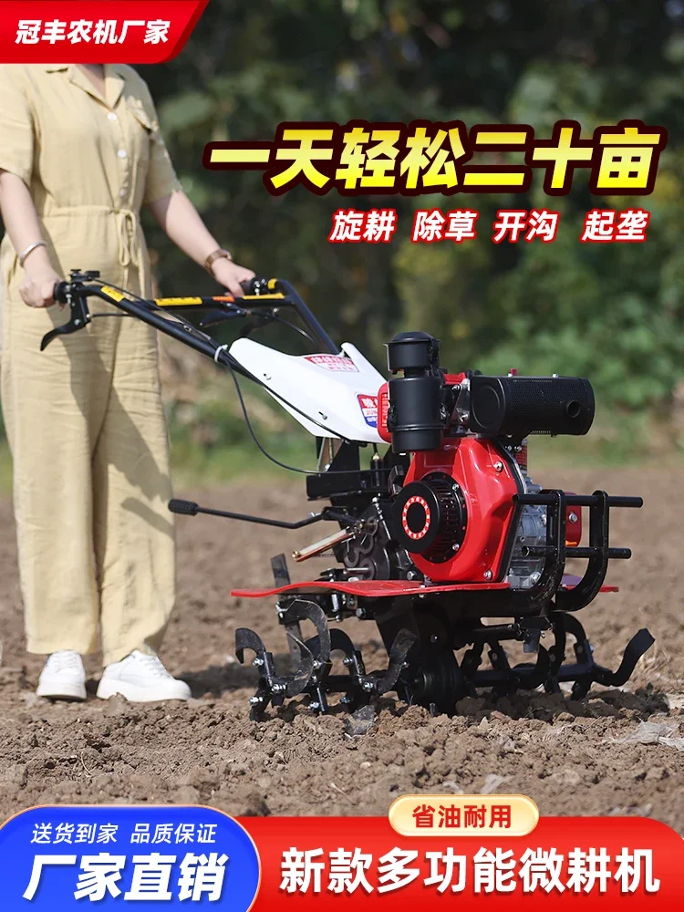 Small multi-functional agricultural micro-tiller diesel gasoline cultivator plowing ditch plowing field water and drought rotary