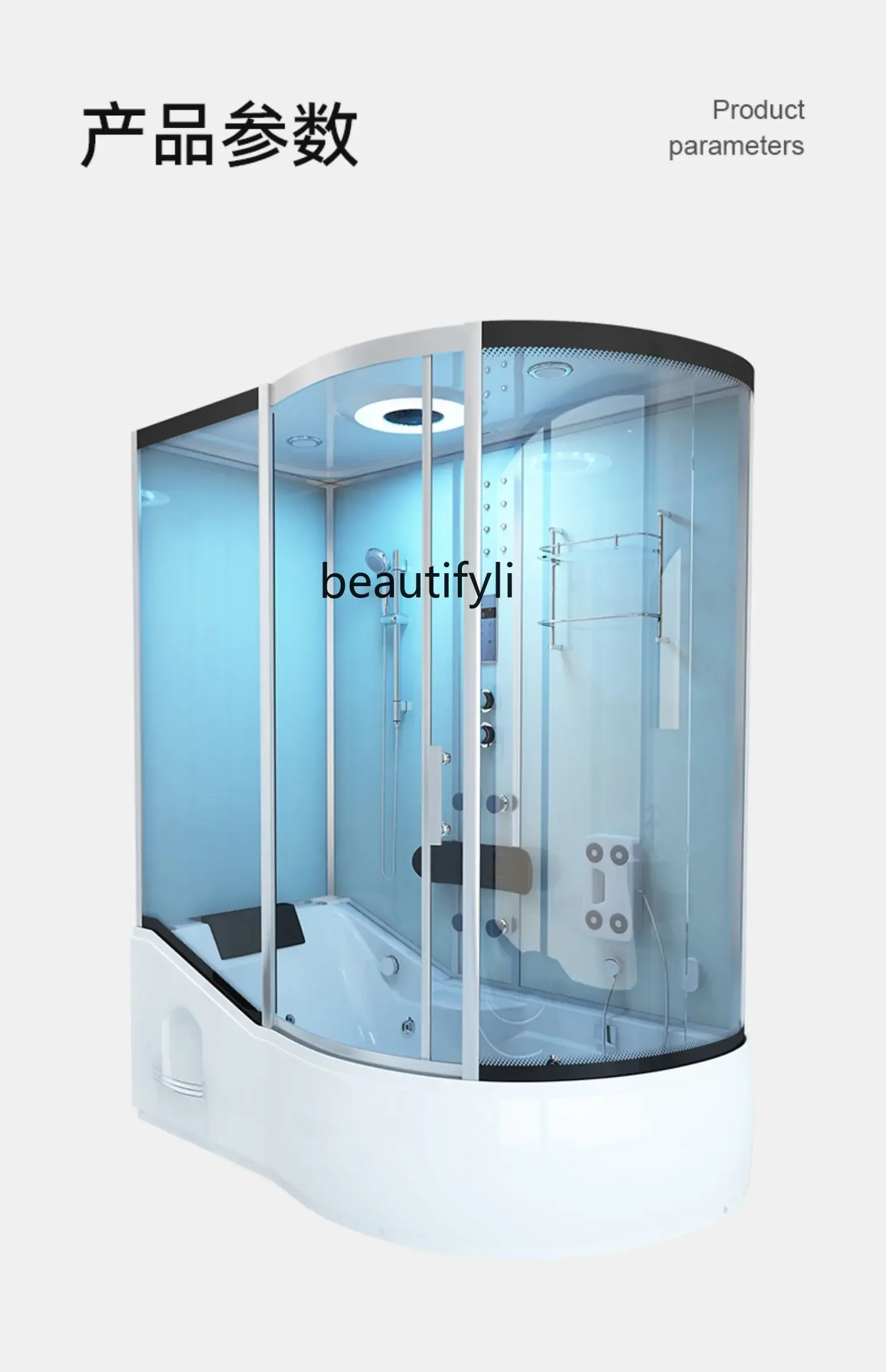 xzIntegrated luxury complete set of high-end multi-functional thermal steam sauna acrylic shower room