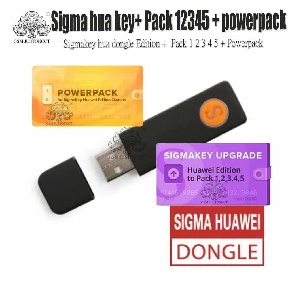 Sigmakey Hua Edition + PACK 1 2 3 4 5 + Ppwerpack
