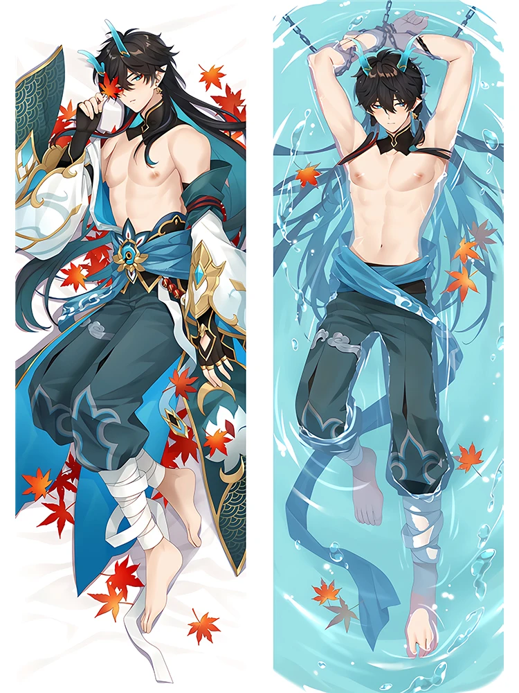 

Cosplay Honkai Star Rail Dan Heng Pillowcase Peachskin 2way Hugging Body Pillow Case Otaku Pillow Cover 2-Side Long Hug Cover