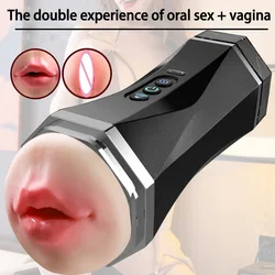 Masturbador automático de silicona para hombres adultos, Juguetes sexuales, Copa vibradora, mamada de pene, máquina de succión, masturbación vaginal