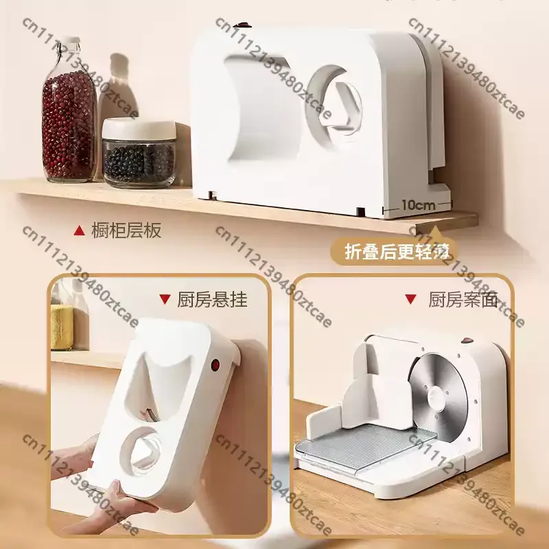 Household Small Electric Frozen Meat Slicer For Mutton Roll And Beef‑fat Slicing Kitchen Food‑processing Accessory
