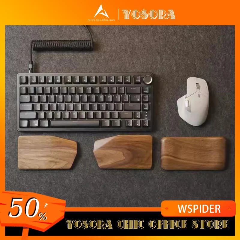 Wspider Walnut Keyboard Split Palm Rest Solid Wood Numerical Control Cnc Sculpture Hand Grinding Split Palm Rest Alice Custom