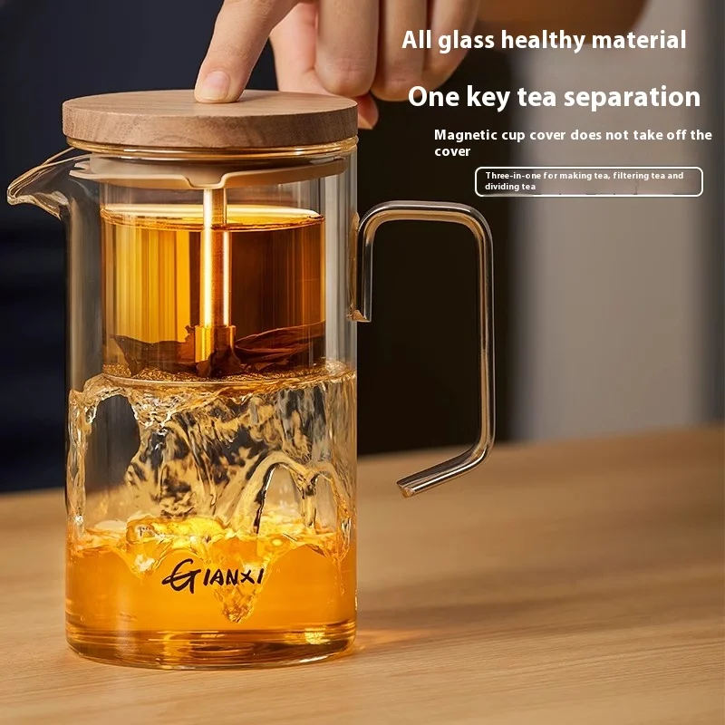 

Gianxi Магнитная присоска Элегантная чашка Чайник Бытовая стеклянная чашка для чая Высококачественный чайный сервиз с разделением чая Кружка Чашка для чая Чайная церемония