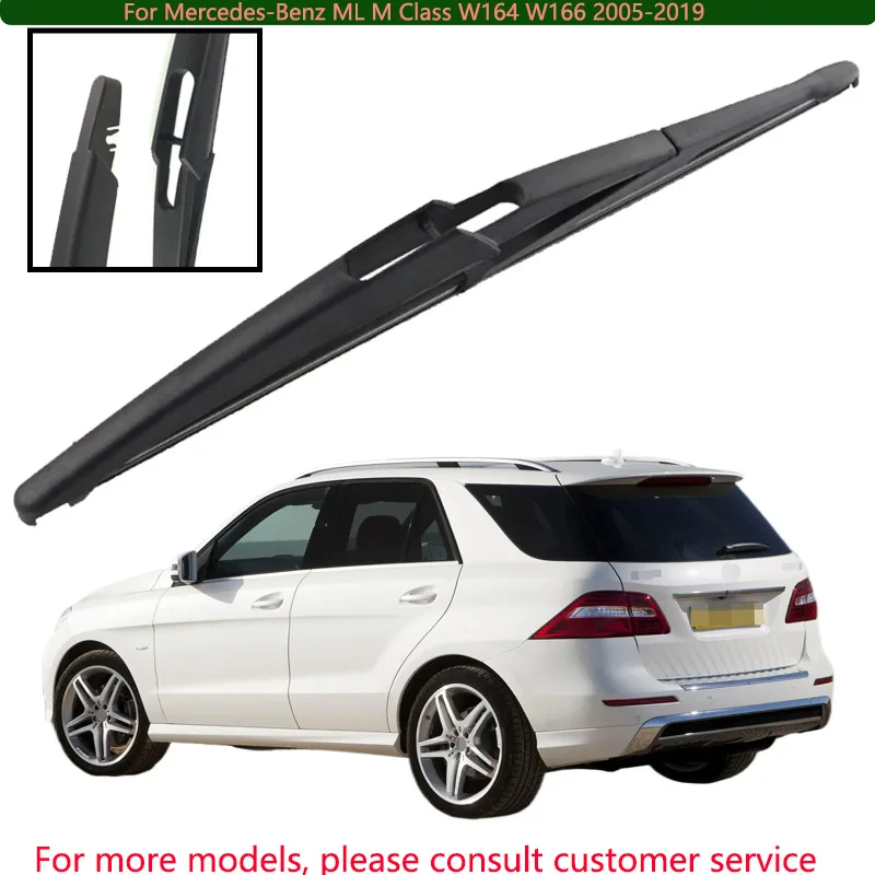 

For Mercedes-Benz ML M Class W164 W166 2005-2019 Car Accessories 12" Rear Windshield Windscreen Washer Wiper Blade