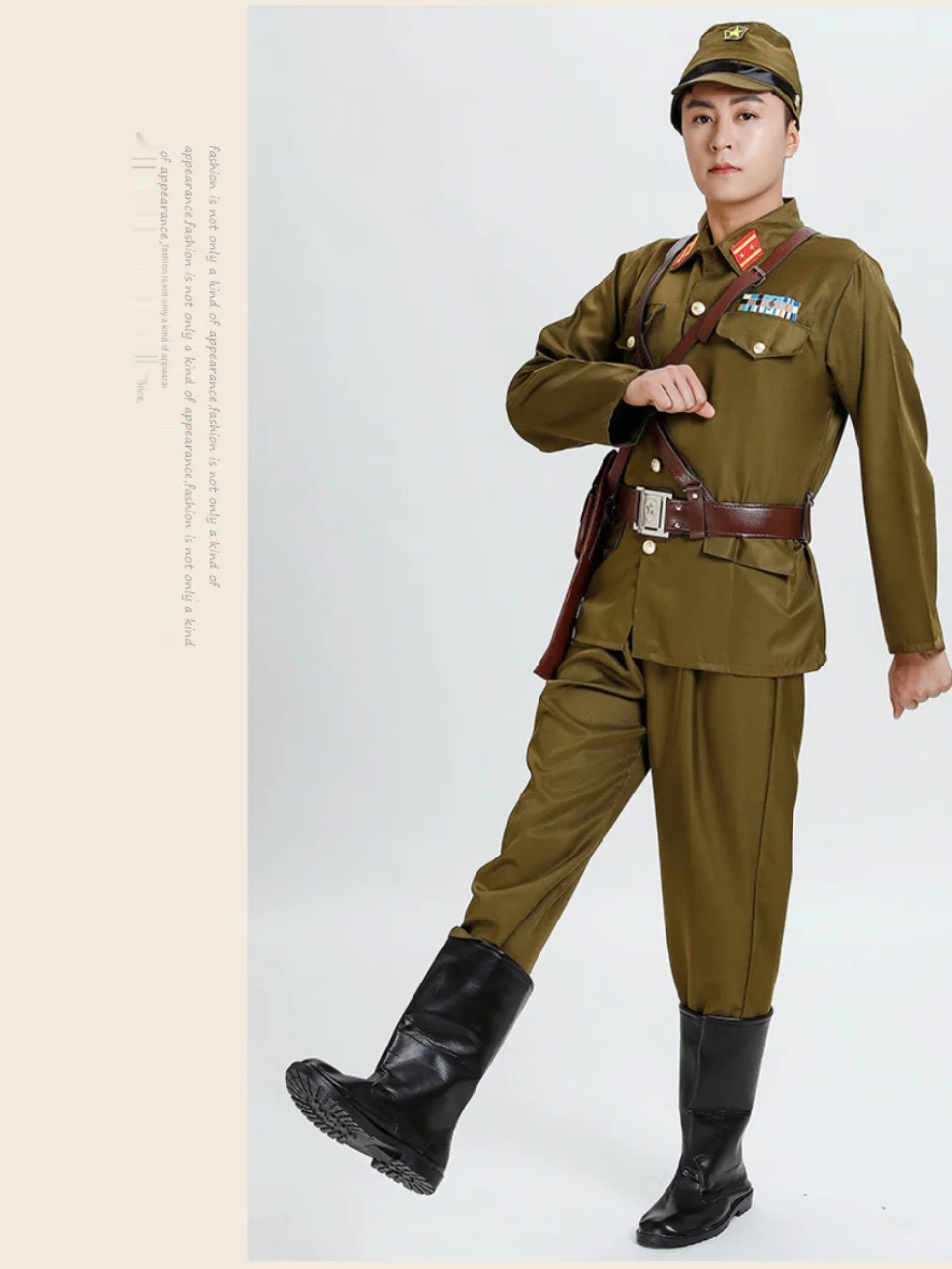 Officer Uniform Set Anti-Japanese Performance Costume Wang Erxiao Hanjian Outfit Traditional Chinese Stage Clothing Polyester