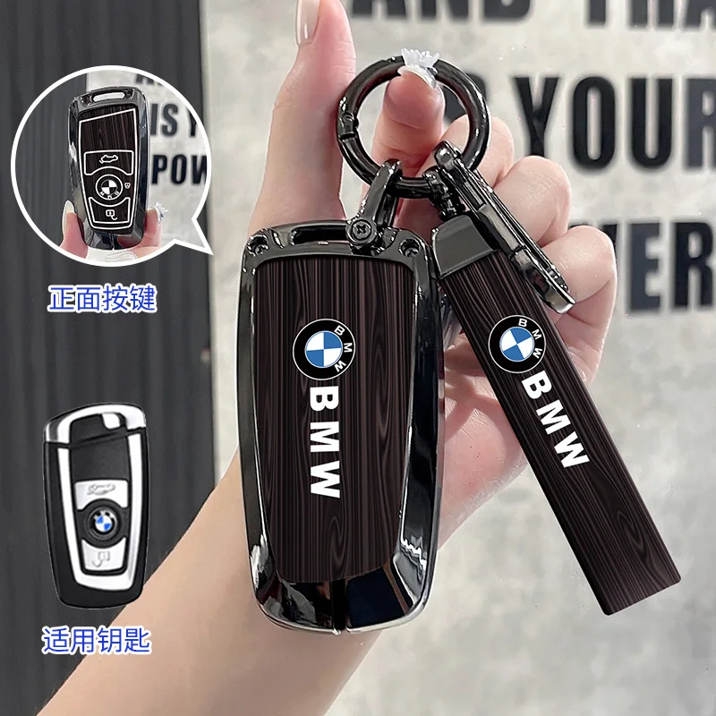 Wood Grain Car Remote Key Fob Case Cover Holder Shell For BMW 1 3 5 7 Series X1 X3 X4 X5 F10 F15 F16 F20 F30 F18 F25 M3 M4 E34