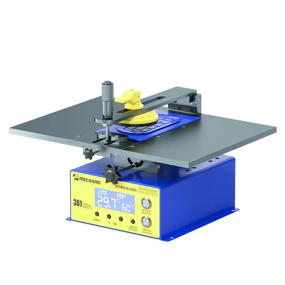 

Mechanic 361 Ultra LCD Separator Machine for Mobile Phone Tablet Middle Frame Removal Touch Screen Heating Disassembly Device