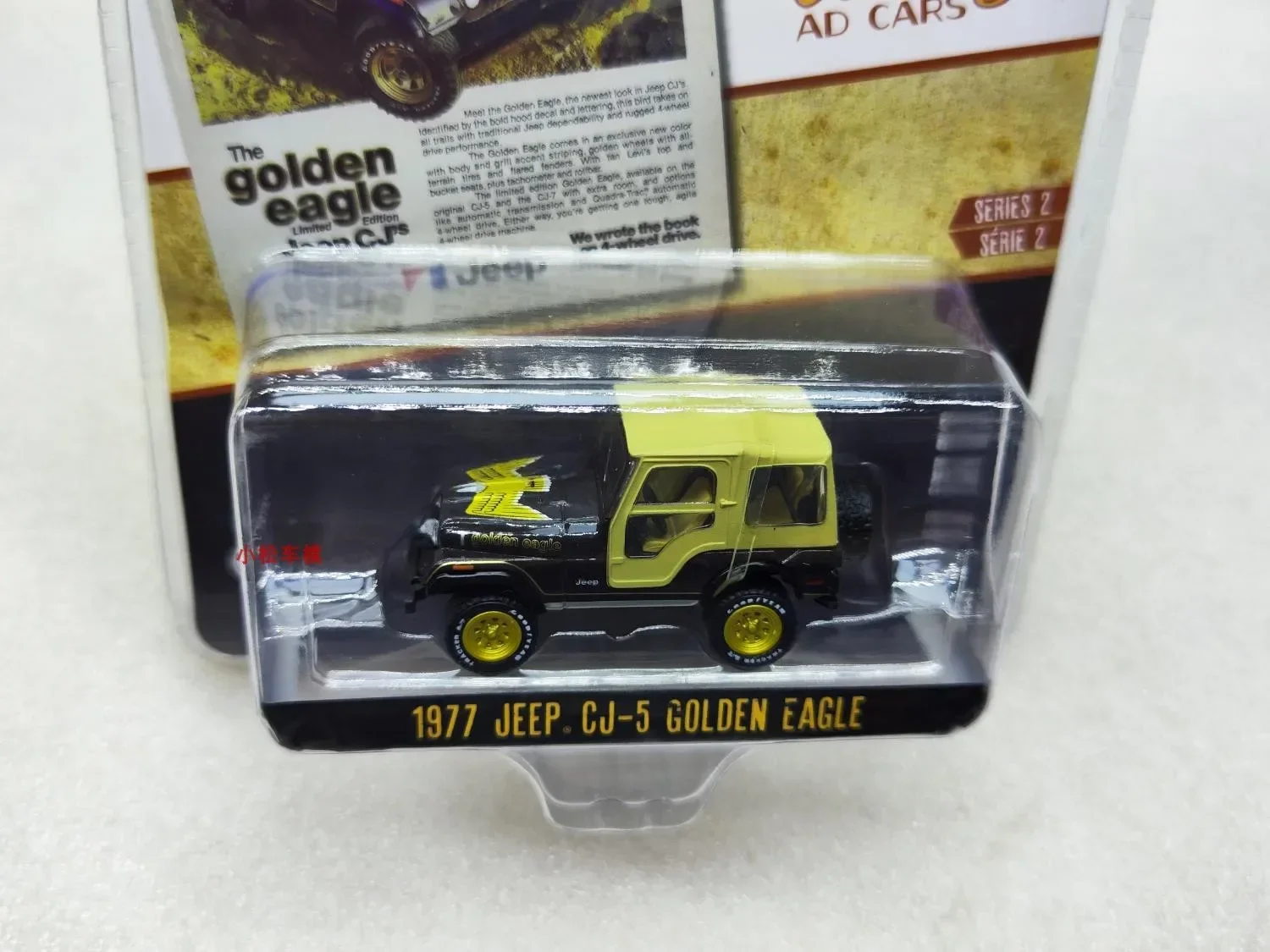 1:64 1977 Jeep CJ-5 Golden Eagle Alloy car model collection gift ornaments W1018