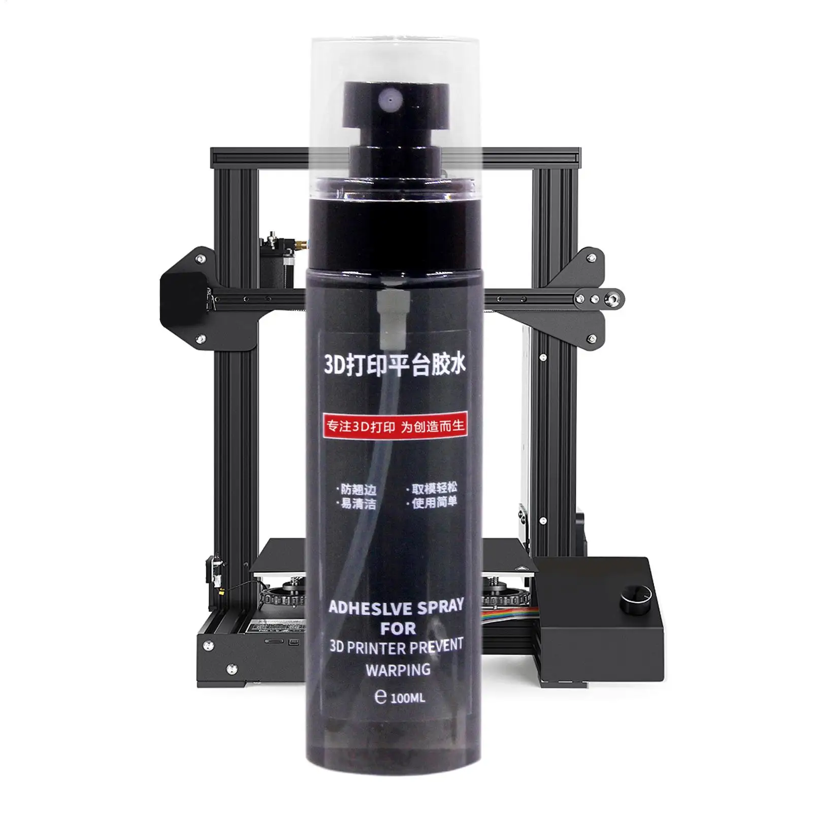 

Платформа для 3D-принтеров, расходные материалы для защиты от деформации, клей для печати на кровати, клей для сильной адгезии, универсальный спрей