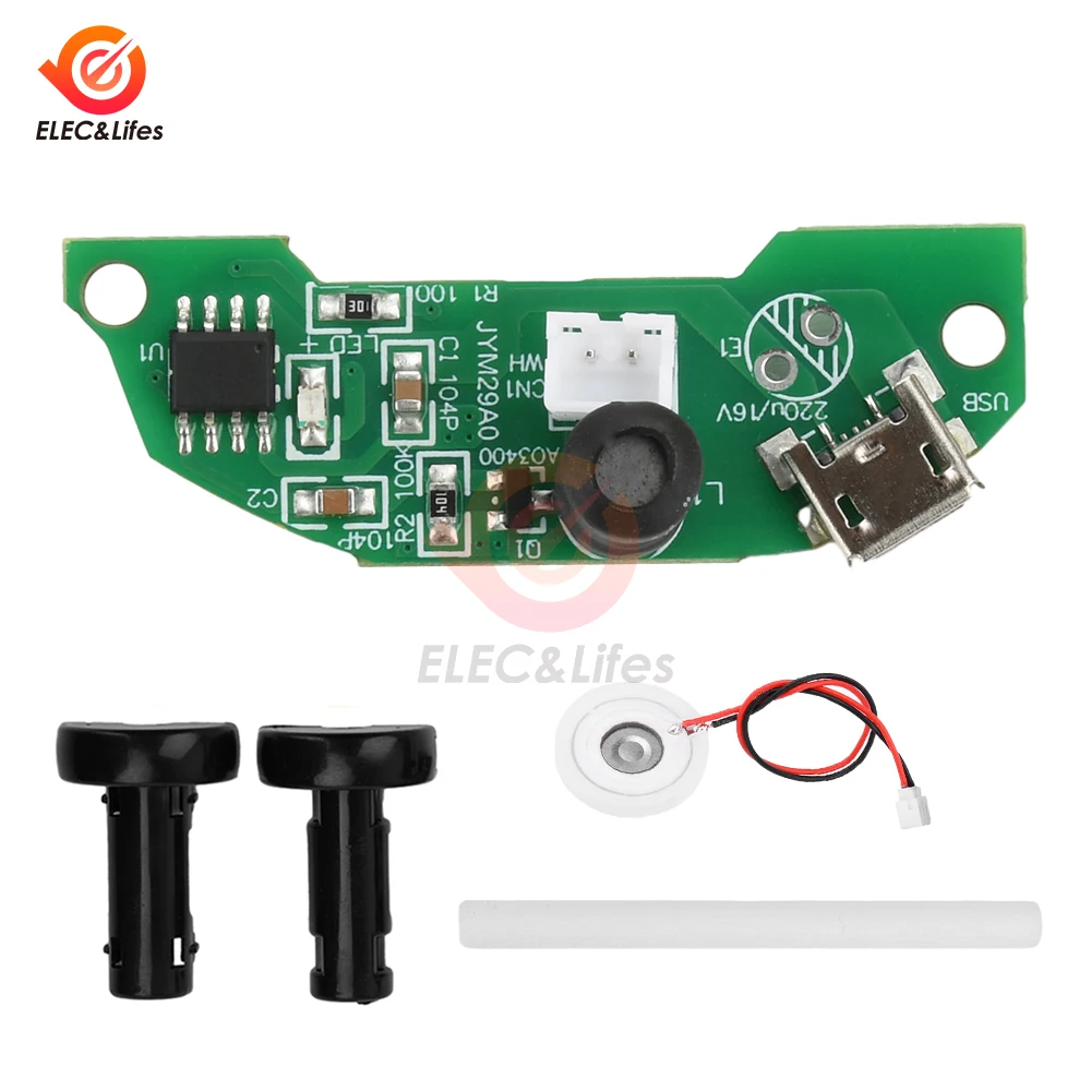 Micro USB 5V 20MM 2W Ultrasonic Mist Maker Fogger Atomizer Transducer Atomizer Film Plate Accessories Humidifier Rubber Gasket