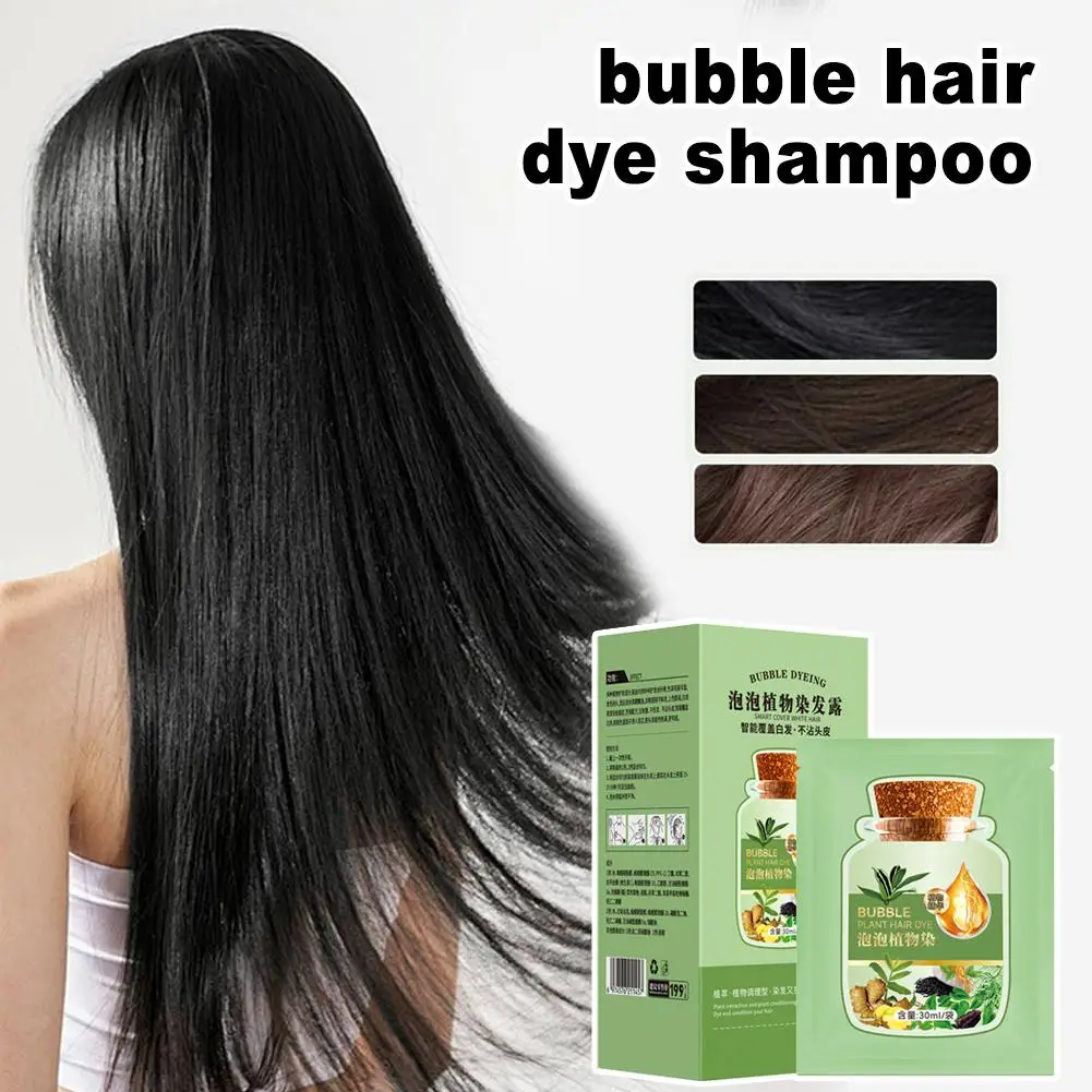 30ml*10pcs Bubble Hair Dye Shampoo Natural Plant Bubble Hair Color Hair Effective Hair Convenient Long-lasting And Coloring U8d3