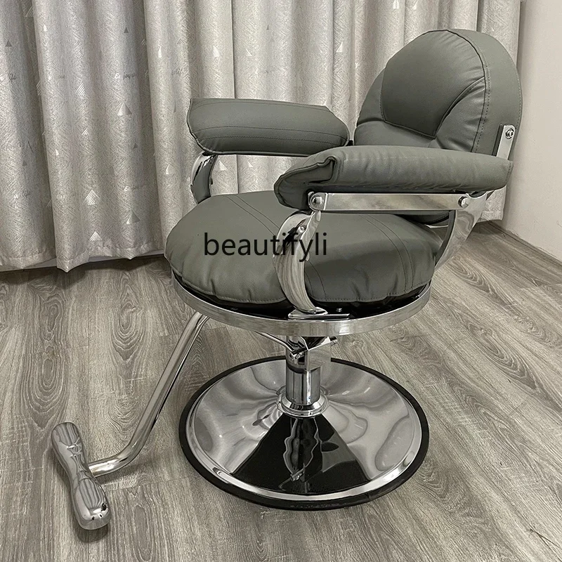 New Hair Chair Stainless Steel Simple and Light Luxury Hair Cutting Chair Makeup Chair Upgrade Rotation