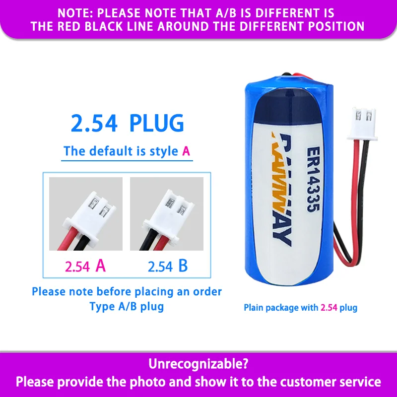 RAMWAY ER14250 Add XH2.54 Plug 3.6V Disposable Lithium Battery Delta Servo CNC Machine Tool ETC Automation Engineering Probe