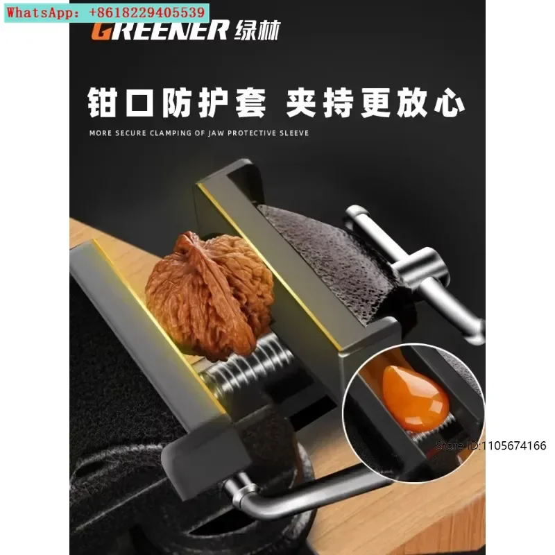 Small Multifunctional Household Universal Mini Tiger Table Vise Workbench Small Vise Table Woodworking Fixture