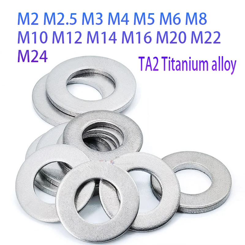 

TA2 pure titanium Plain washer,M2/M3/M4/M5/M6/M8/M10/M12/M14/M20/M22/M24 Pure titanium gasket meson