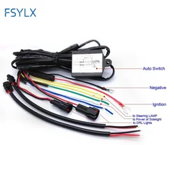 FSYLX 1X Car Led daytime light auto ON/OFF DRL controller wire auto with flash reduce light and synchronous steering function