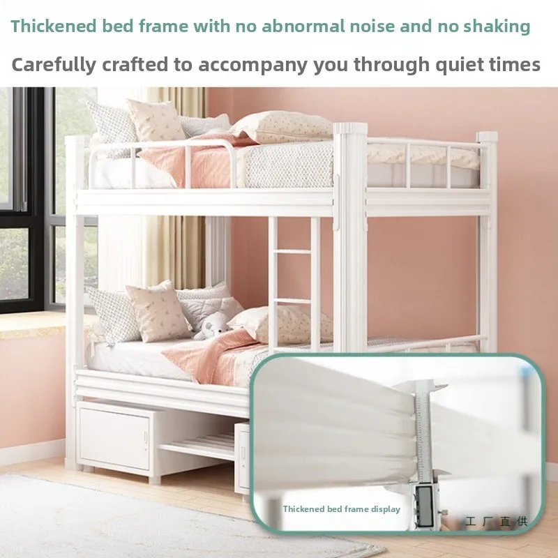 bunk beds, dormitory thickened upper and lower iron frame beds