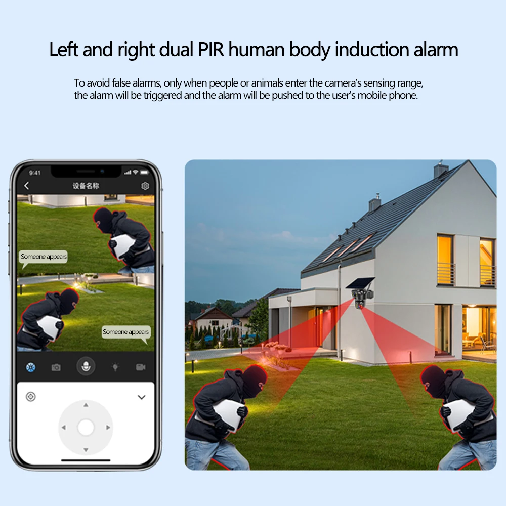 ALLCHN Cámara Solar de doble lente para exteriores, seguimiento humanoide, monitoreo, PTZ, visión nocturna a Color, red de seguridad, 4k, 8MP, 4G