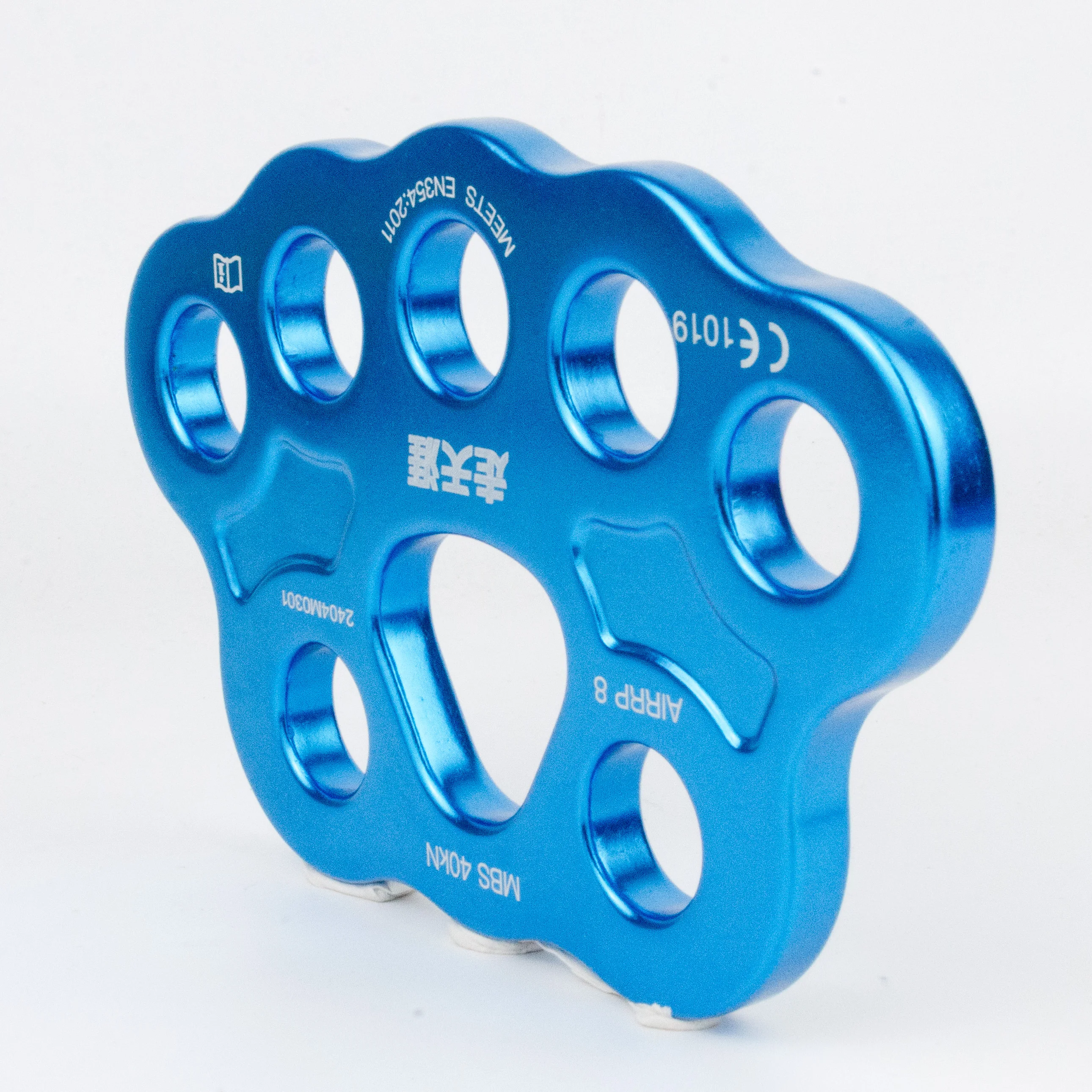 40kN Climbing Aluminum Rigging Anchor Plate Slackline Medium Paw Rigging Plate 8 Holes Rigging Plate 40kN-HDF