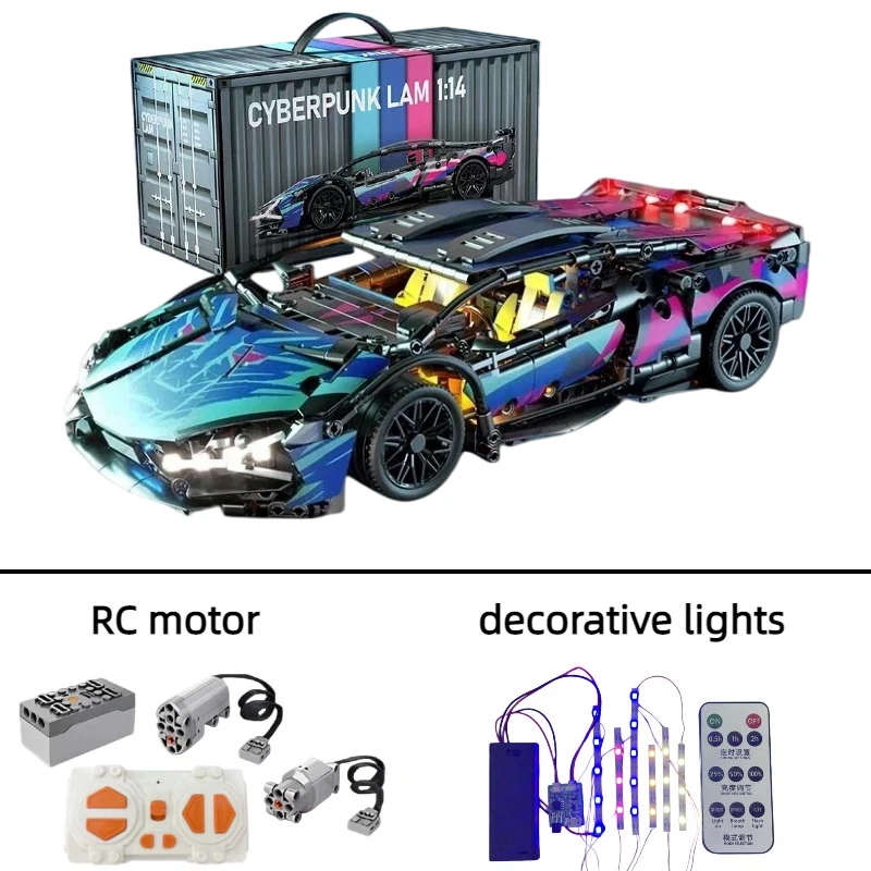 Variant: Car lights power