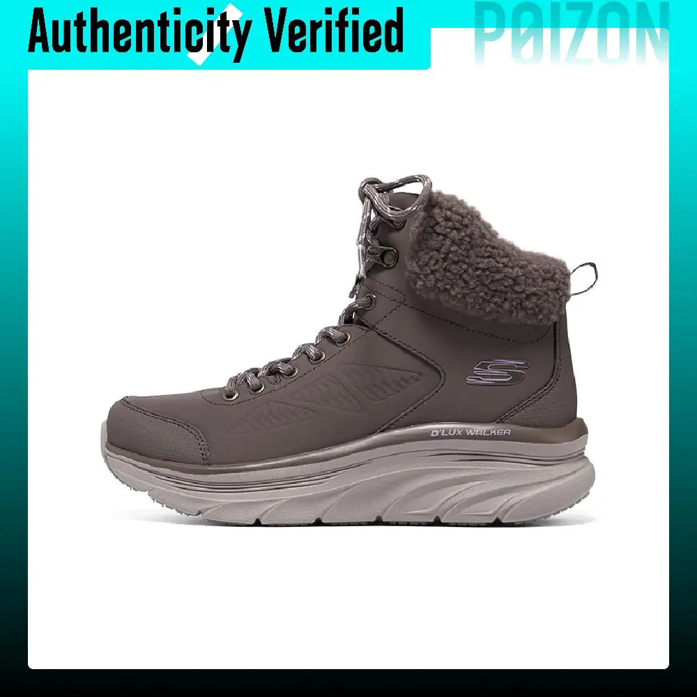 Skechers Modern Comfort Top Grain Cow Leather Soft And Comfortable Crew Snow Boots Women's Brown 167389-BRN