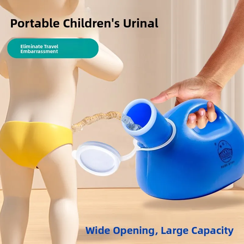 

Детский писсуар Thiened Large Capaci с крышкой для ночного использования, писсуар-кровать для мужчин, инструмент для тренировки мочеиспускания