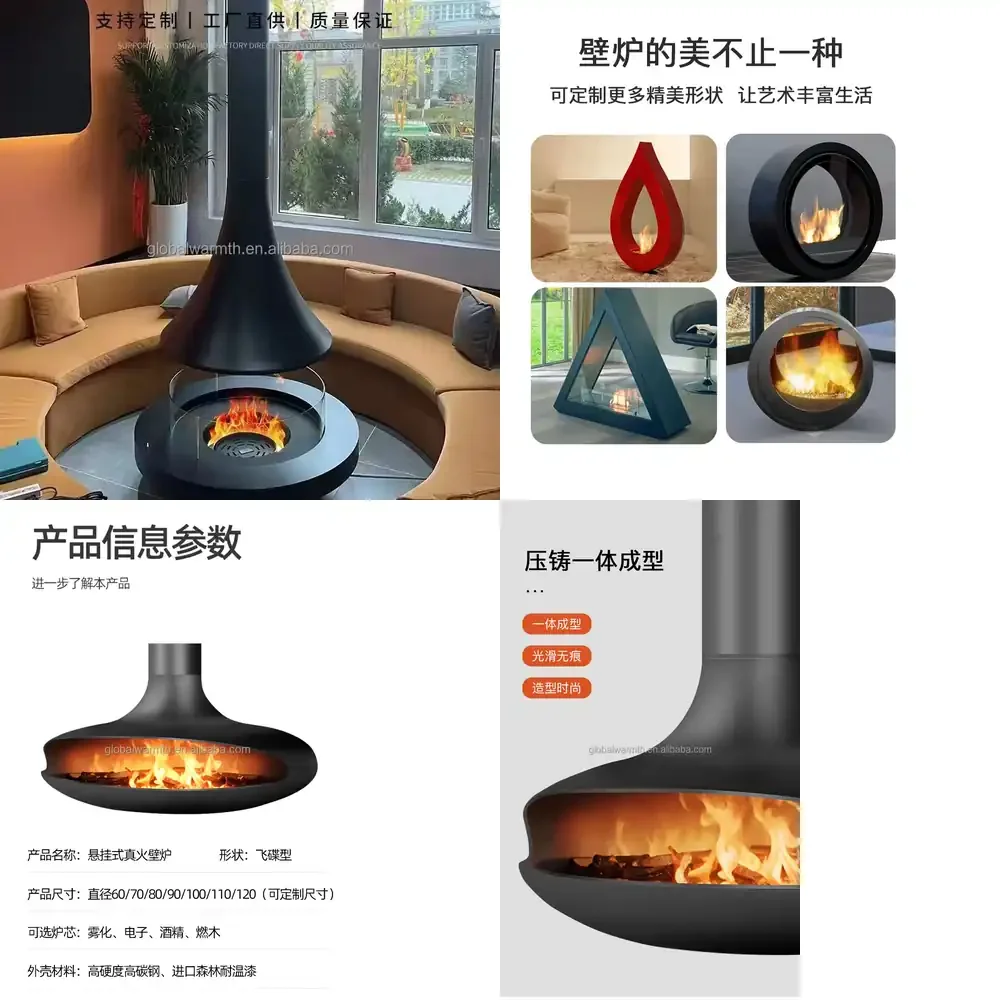

Suspended Wood-Burning Stove Real Fire Modern Fireplace for Hotel Villa Apartment Living Room 50m³ Powerful Heaters