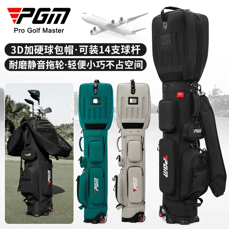 PGM Golf Men's And Women's Bag 3D Plus Hard Ball Bag Hat Belt Pulley Travel Aviation Bag Golf Leather