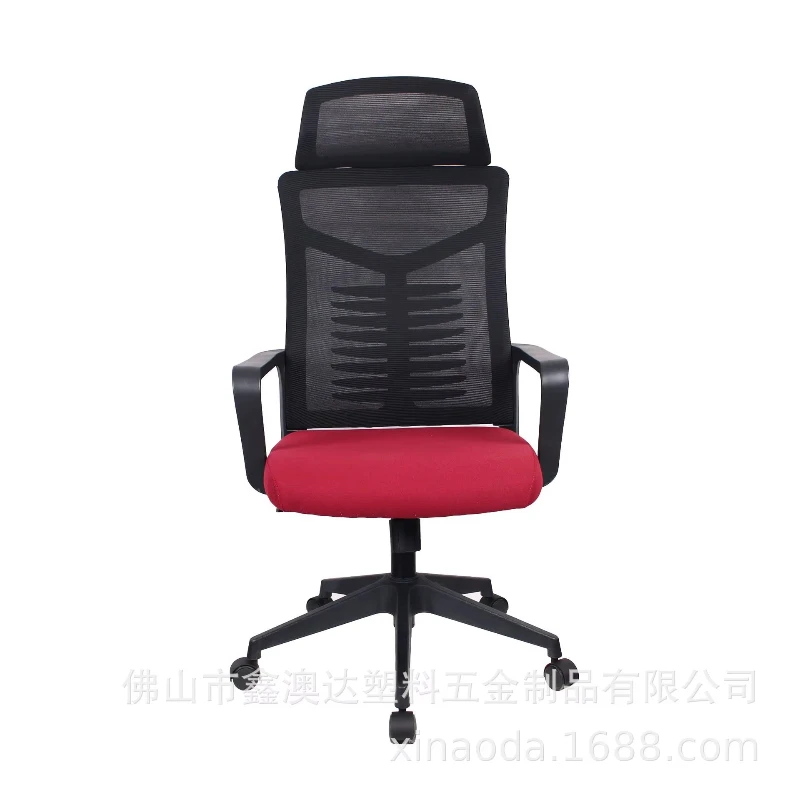 

Gaming Mesh Office Chair Ergonomic Computer Office Chair High Back Headrest Sillones Comprimidos Armchair Office Furniture