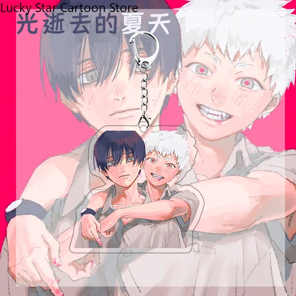 5 قطعة لعبة هيكارو جا شيندا ناتسو موضوع إندو هيكارو تسوجيناكا يوشيكي الكرتون الاكريليك الشكل المفاتيح تأثيري قلادة حلقات المفاتيح