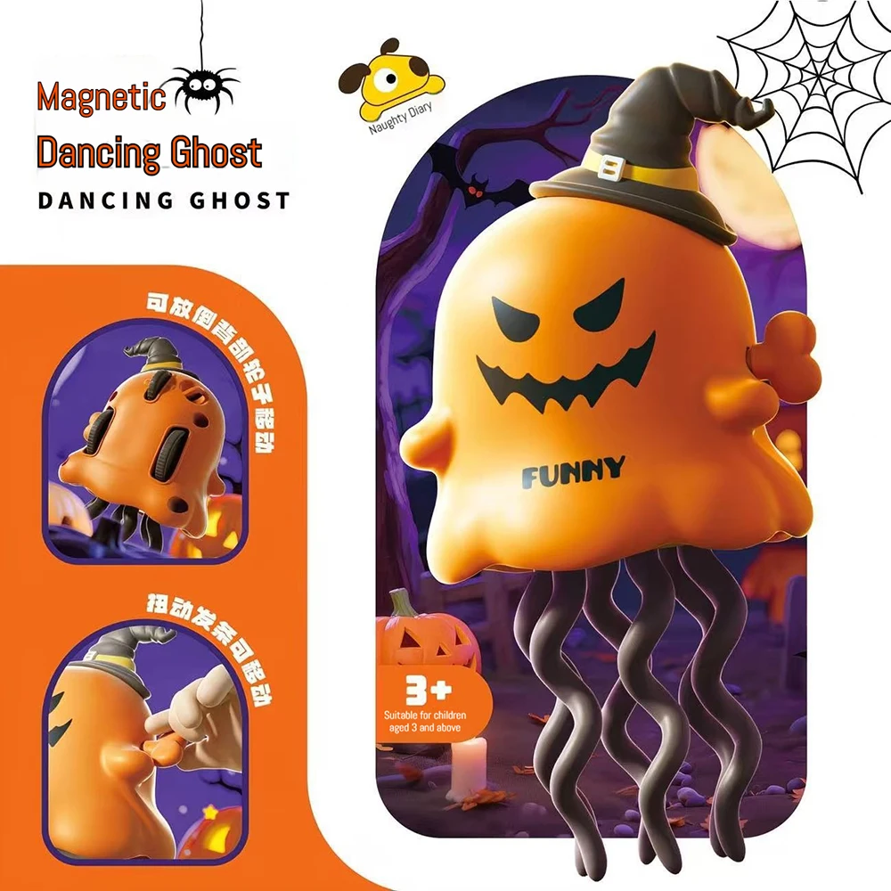 Halloween Wind Up Octopus  Dancing Twisting Wiggly Clockwork Octopus Fidget Stress Relief Toy Party Decor Trick Or Treat