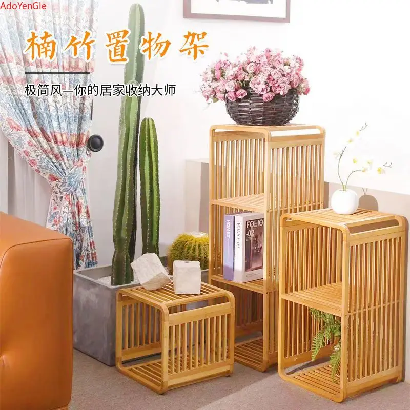Bamboo rattan Stacked shelves with storage floor-to-ceiling book sorting bedroom bedside bay window multi-layer shelves