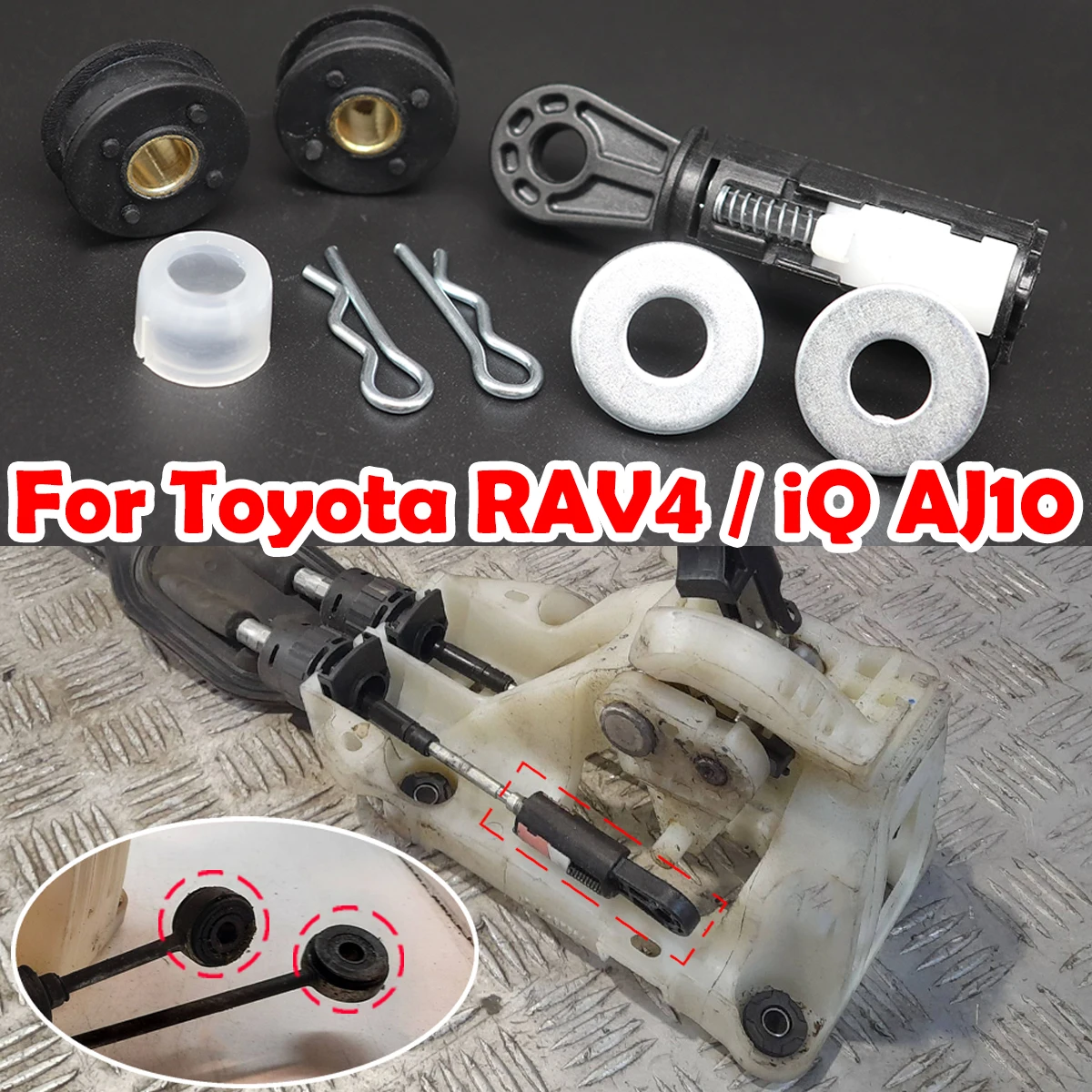 

Gear Shift Cable Linkage End Bushing For RAV4 XA30 XA40 XA50 iQ AJ10 Gearbox Shifter Selector Collet 2001 2006 2012 2018 2024