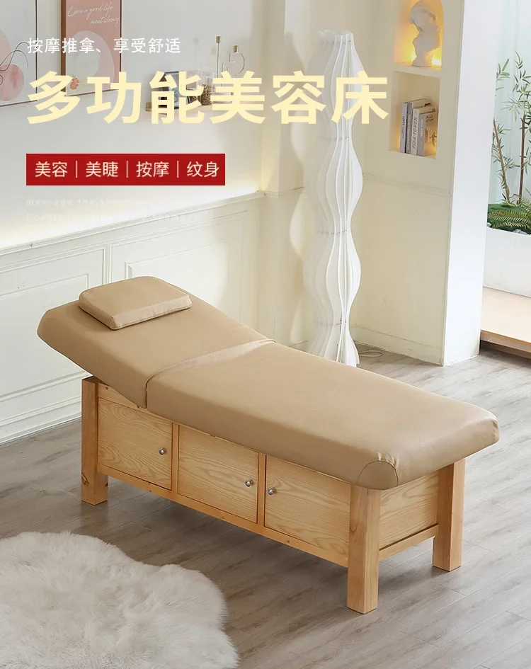 JJTQH Beauty Bed Beauty Salon Special Solid Wood Massage Physiotherapy Ear Picking Body Special Multi-functional Eyelash Bed
