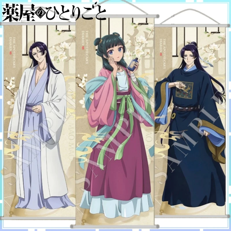 The Apothecary Diaries Hanging Poster Anime Nishi Cat Scroll