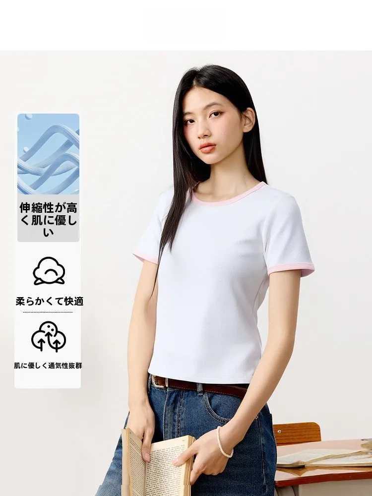 Camiseta de Manga Corta Ajustada para Mujer, Cuello Redondo, Informal, Verano, Bloques de Color, Línea de Hombro Elegante, Moldeadora, SPAX