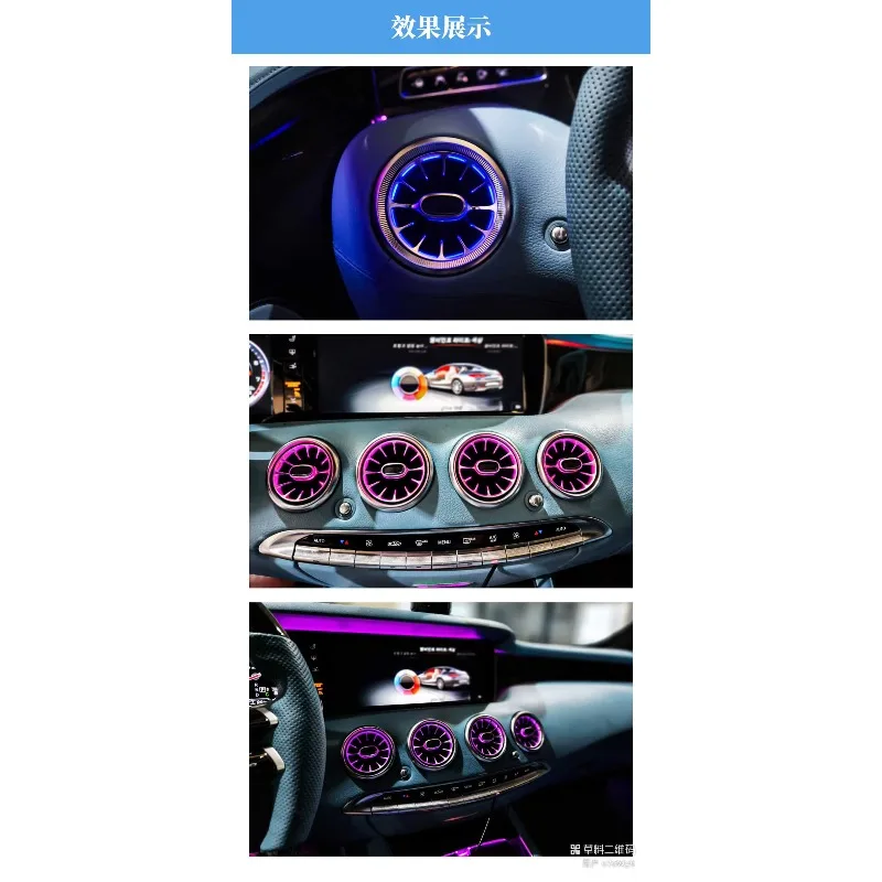 W217 W222 Coupe Dynamic C217 Light Strip, 64 Color RGB Interior Ambient Light Luxury Two Door Sedan Car Decor Upgrade Parts view 5