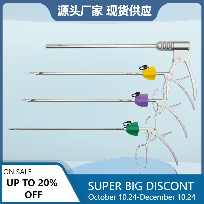 

Laparoscopic Surgical Instrument Closure Clamp, Clip Applicator, Absorbable Biological Clip Applicator