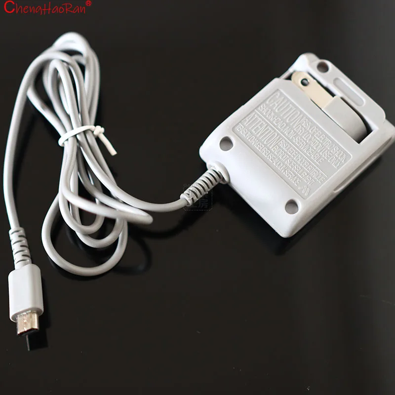 1PC For NDS Lite Game Console Charger For US UK  European Standard Multiple Plug Gray and Black Replacement Parts