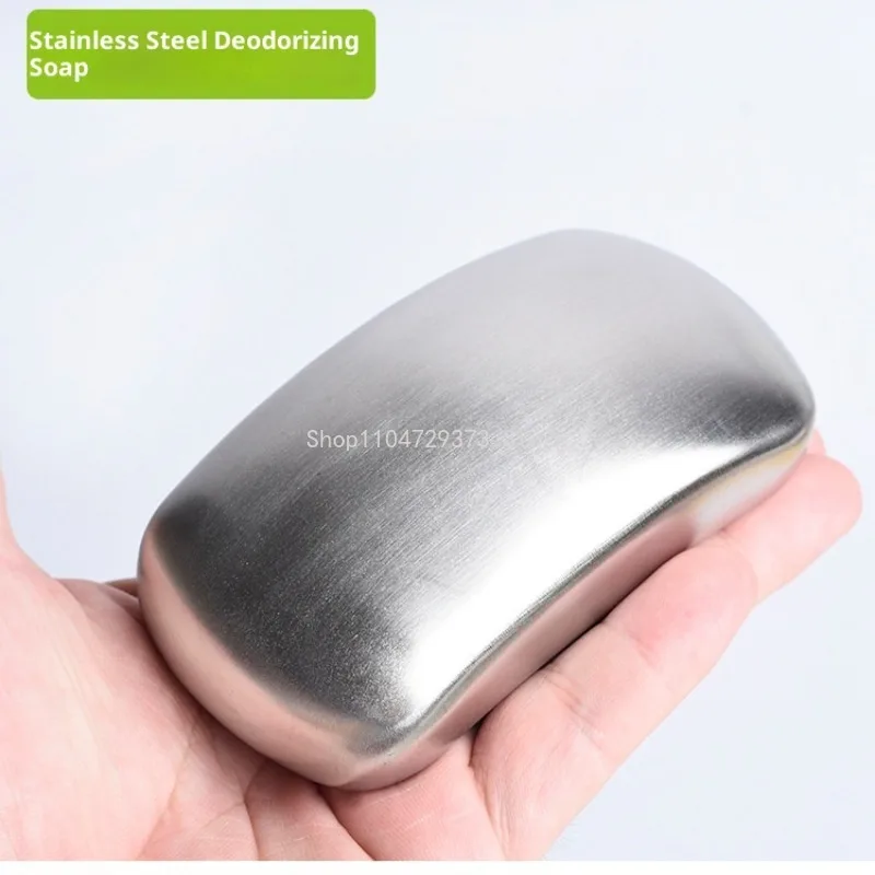 

1pc Stainless Steel Deodorant Metal Soap Kitchen Garlic Fish Deodorising Hand Washing Soap Deodorizing Eliminating Odor Tools