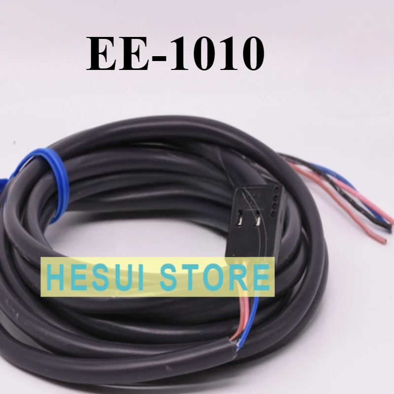 EE-1010 2M receiving and transmitting pair photoelectric switch