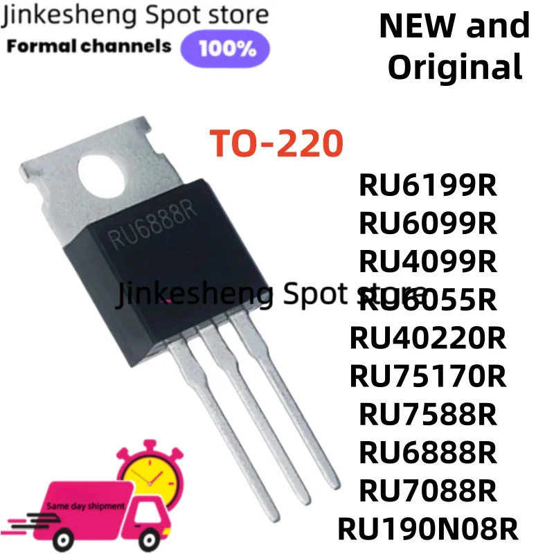 10 piezas originales RU190N08R RU40220R RU4099R RU6055R RU6099R RU6199R RU6888R RU7088R RU75170R RU7588R en stock TO-220