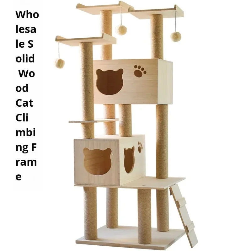 

Каркас для лазанья для кошек из цельного дерева и когтеточка с игрушками, оптовая продажа товаров для кошек на Рождество